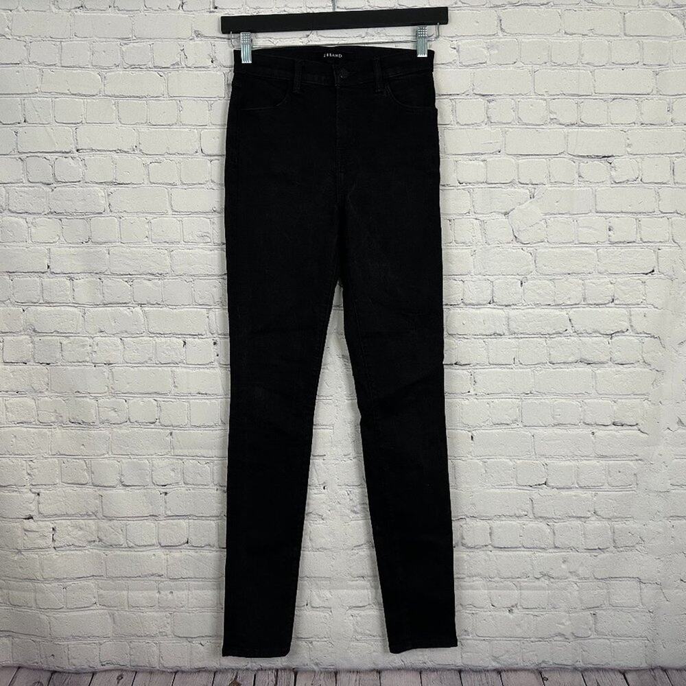 JBRAND - Maria High Waisted Skinny Jean in Vanity